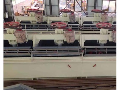 洗煤機(jī)的使用應(yīng)嚴(yán)格遵守的操作規(guī)程是什么？浩辰洗煤為您介紹